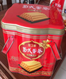 漯河市尚宇物澤食品有限公司