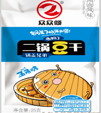 湖南頂誠(chéng)食品