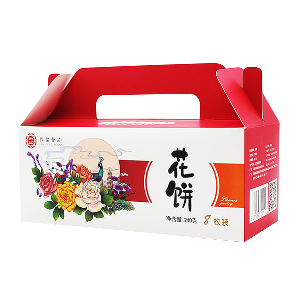 云南悍銘食品有限公司