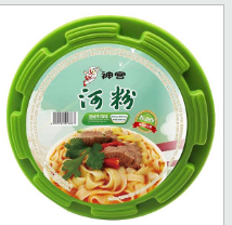 湖南神宮食品有限公司