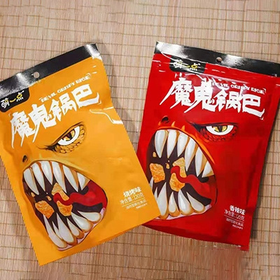 河南省聯(lián)盈食品有限公司