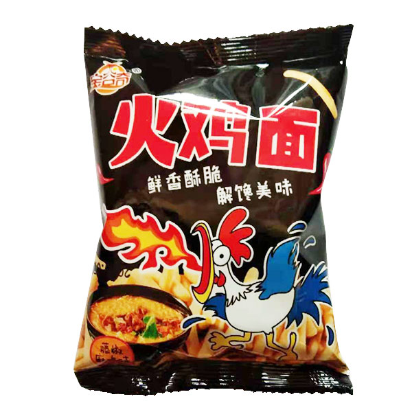 新鄉(xiāng)市寶寶小食品有限公司