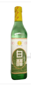 固安縣彥杰調(diào)味品銷(xiāo)售有限公司