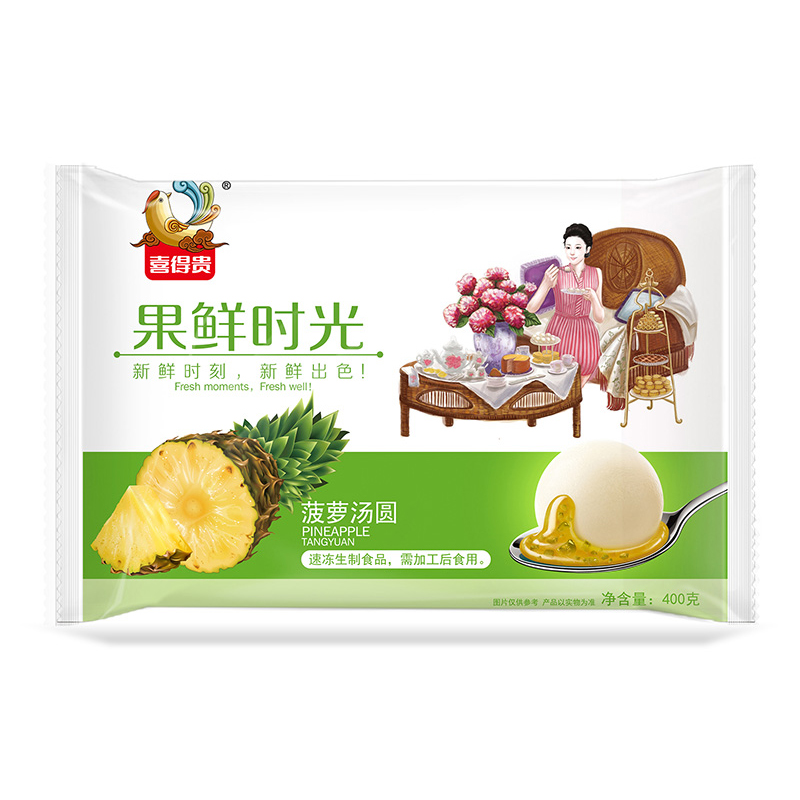 河北積潤食品有限公司