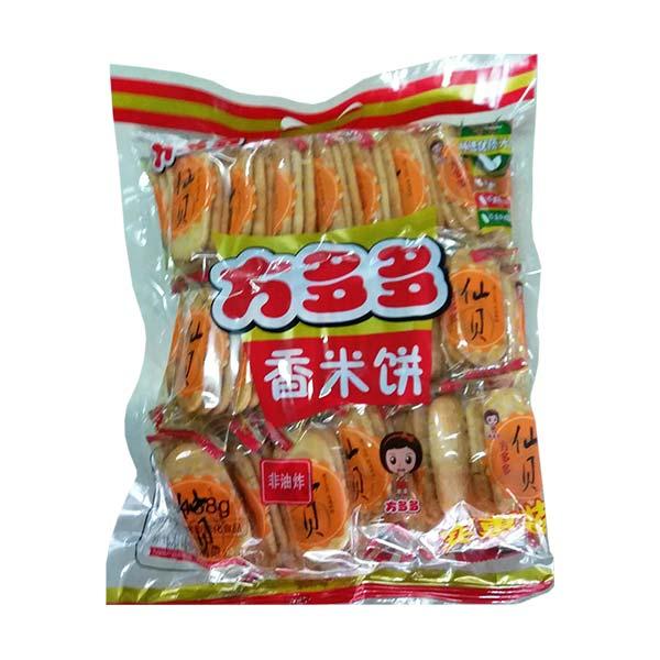 湖北方記食品有限公司