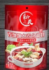 重慶僑莊食品有限公司