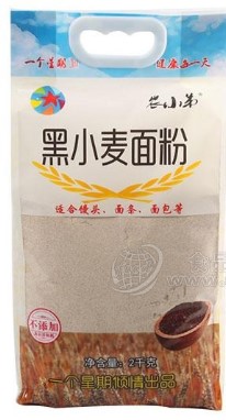 山東一個星期食品有限公司