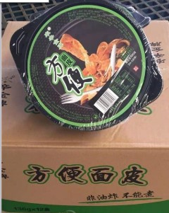 河北農(nóng)辛食品股份有限公司