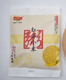 濟(jì)寧光耀食品有限公司