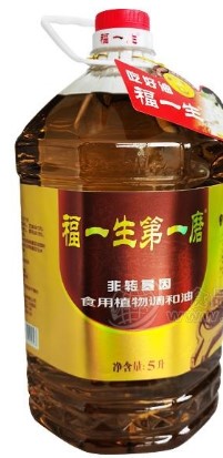 周口鼎大糧油食品有限公司