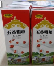 內(nèi)蒙古塞納旗飲品有限公司