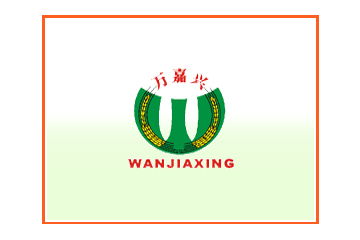 陜西萬(wàn)嘉興面業(yè)有限責(zé)任公司