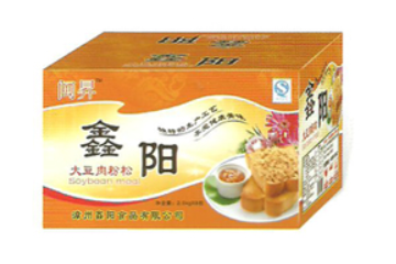 漳州鑫陽(yáng)食品有限公司