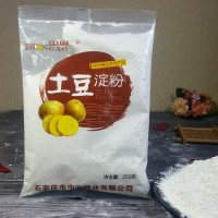 土豆淀粉