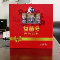 益菌多風(fēng)味飲料