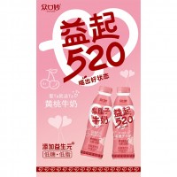 益起520乳酸菌飲品